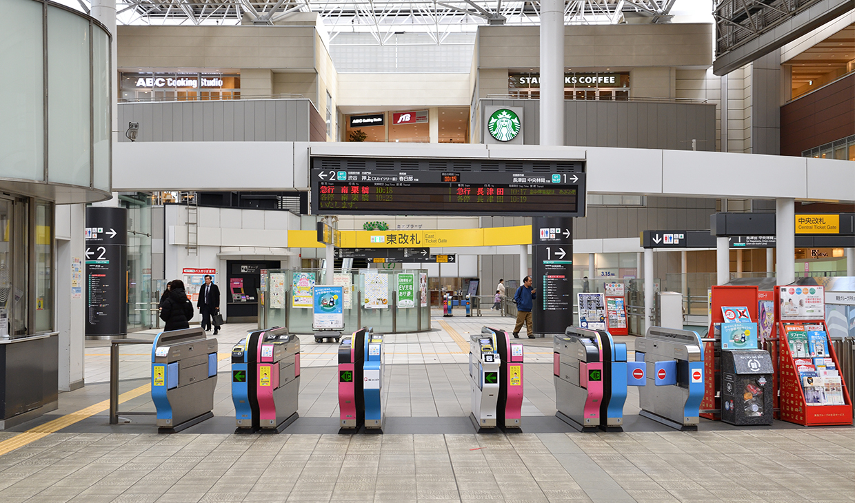 東急田園都市線「たまプラーザ駅」で下車します。